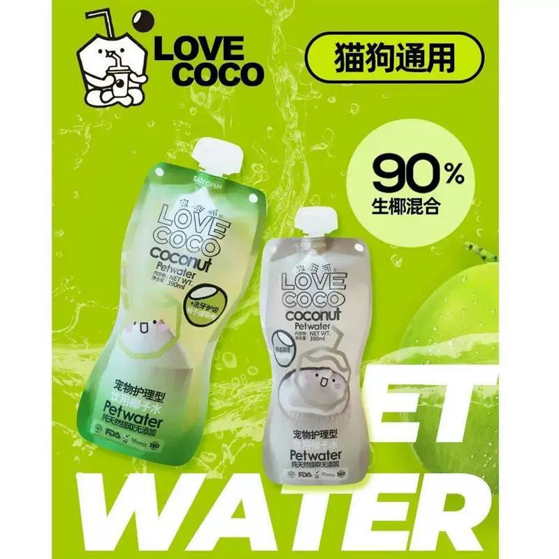 LOVECOCO Pet Oral Cleansing Coconut Water Drink