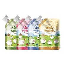 Load image into Gallery viewer, ERONE 二人一物 Zealandian Sheep Milk Milkshake Soup Pet Treat
