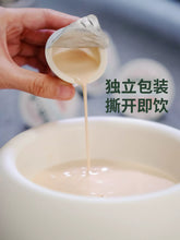 Load image into Gallery viewer, WEPETS.LOVE 领物心选 Pets Goat Milk 4 Cups Original
