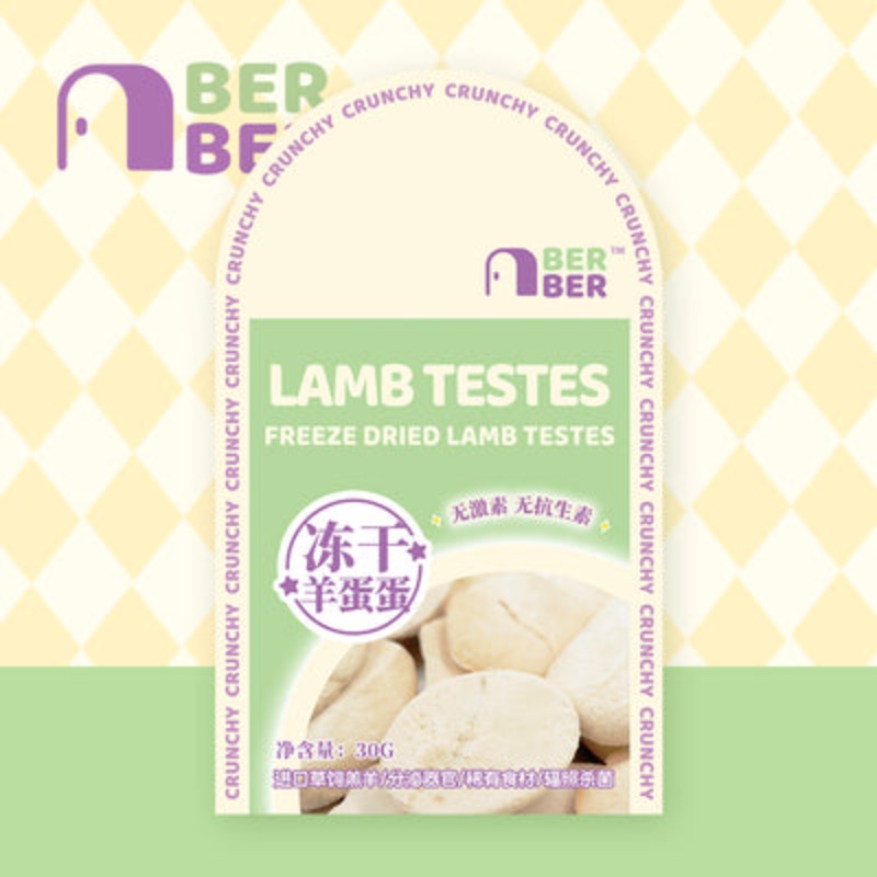BERBER Pet Freeze-dried Treats - Lamb Testes 🔥