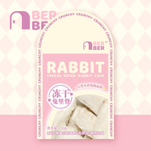 Load image into Gallery viewer, BERBER Pet Freeze-dried Treats - Rabbit Loin
