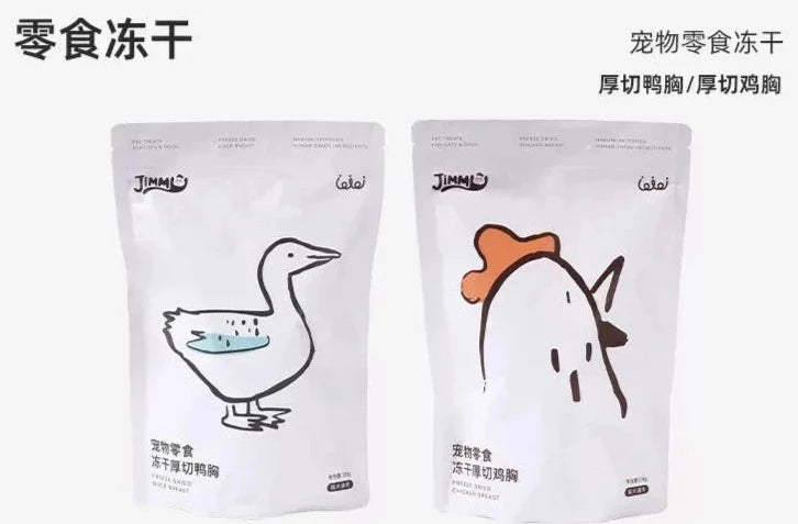 MARUMI 丸味 Freeze-dried Thick-cut Chicken Breast/Duck Breast Pet Treat