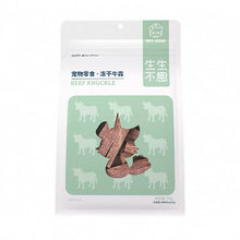 Load image into Gallery viewer, PET-EVER 生生不息 Pet Freeze-dried Treats - Beef Knuckle【NEW】
