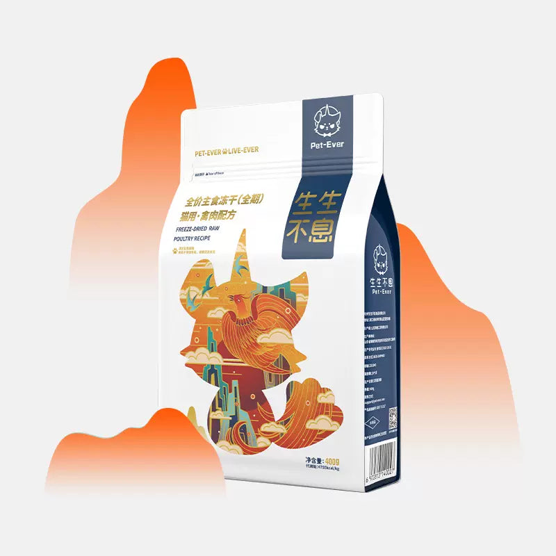 PET-EVER 生生不息 Freeze-dried Raw Cat Food