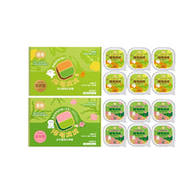 Load image into Gallery viewer, HI CUBS 喜崽 Hairball Remedy Cat Mousse Wet Food【NEW】
