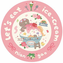 Load image into Gallery viewer, NIAN&#39;GAO Pet Summer Cooling Pad - Pink Ice Cream Slush

