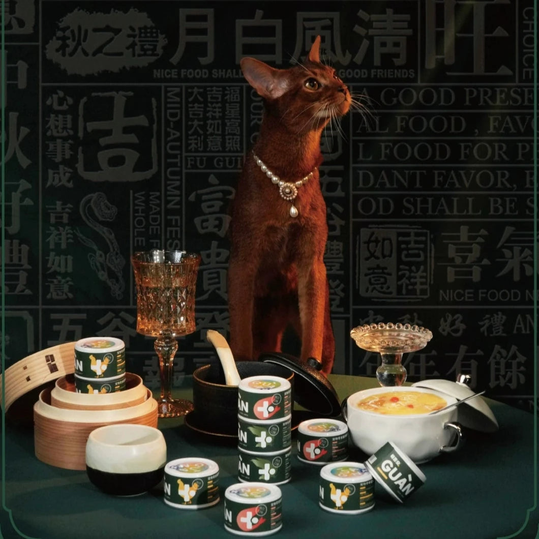 【NEW】GUÀN 格吾安 Four Seasons Nourishing Soup Cat Can - Fish Maw Chicken/Golden Scallop/Pigeon Stew