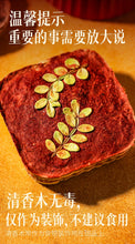 Load image into Gallery viewer, 3M5 Pet Freeze-Dried Raw Cake Treat - Octopus/Rabbit Blood/Strawberry【NEW】

