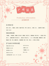 Load image into Gallery viewer, CALMEAT 卡露米 Cat Wet Food【NEW】
