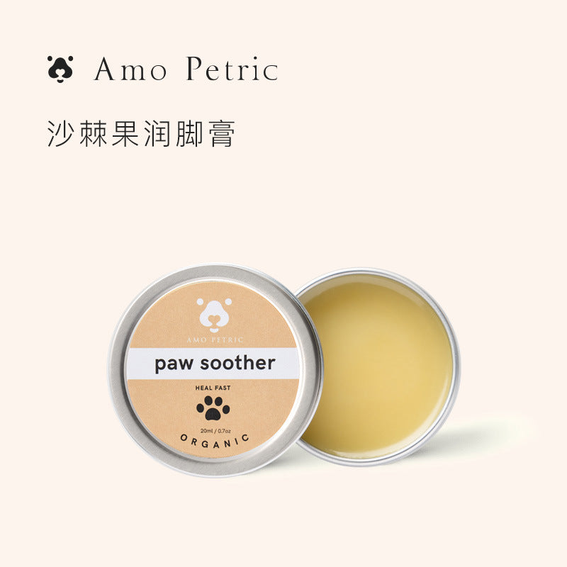 AMO PETRIC Organic Pet Paw Moisturizing Soothing Care Cream