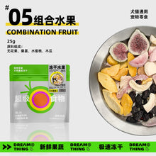 Load image into Gallery viewer, DREAMTHING Freeze-dried Veggies Fruits Mix for Dogs &amp; Cats
