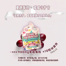 Load image into Gallery viewer, NOBE Ice Cream Soup Entree Meal Pouch
