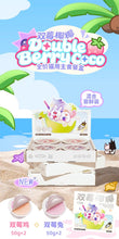 Load image into Gallery viewer, WULI WULI 乌力乌力 Double Berry Cat Wet Food
