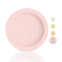 Load image into Gallery viewer, PET-EVER 生生不息 Official Collection 周边 Pet Bowl/Bowl Stand/Mat/Bed
