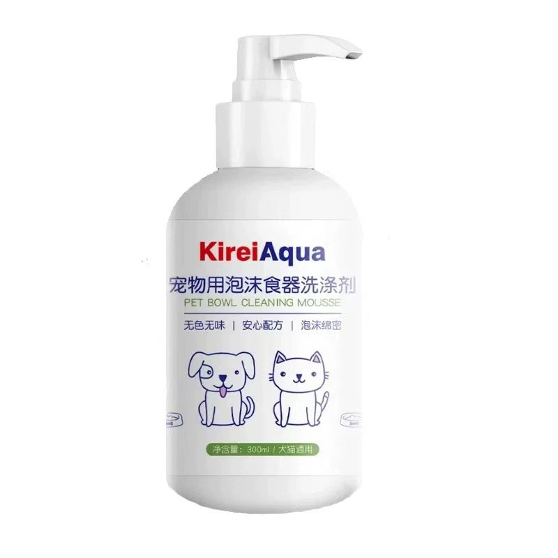 KIREIAQUA Pet Tableware Dish Soap Cleaning and Disinfection Foam Detergent