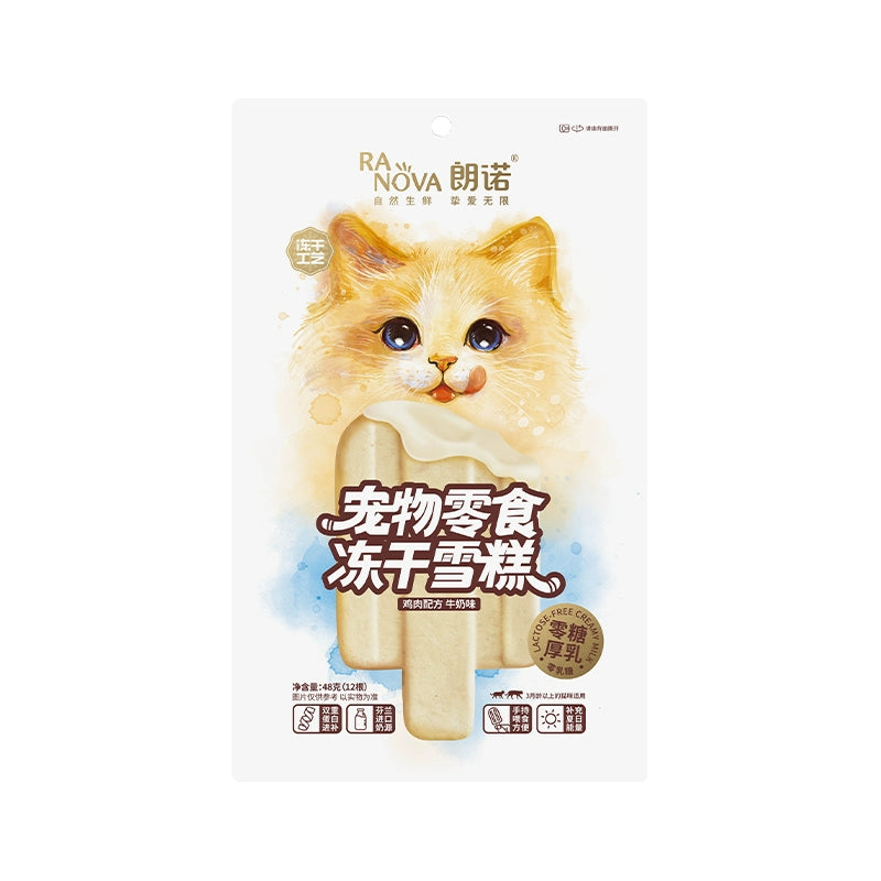 RANOVA 朗诺 Cat Freeze-dried Chicken Milk Ice Cream Treat