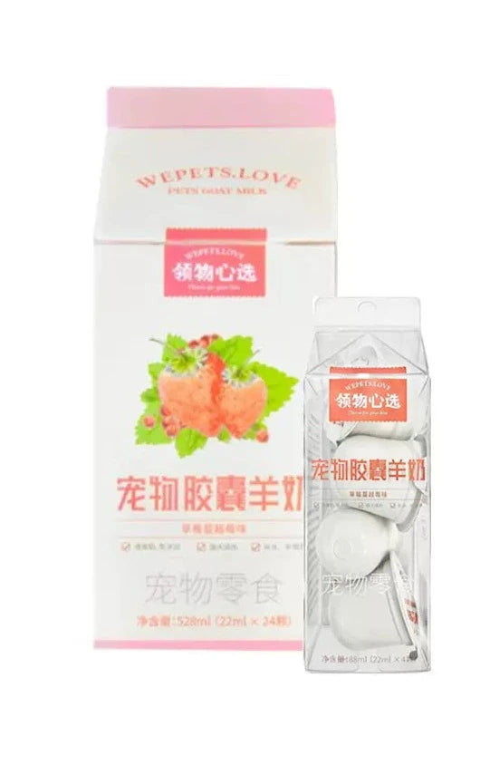 WEPETS.LOVE 领物心选 Pets Goat Milk 4 Cups Cranberry Strawberry