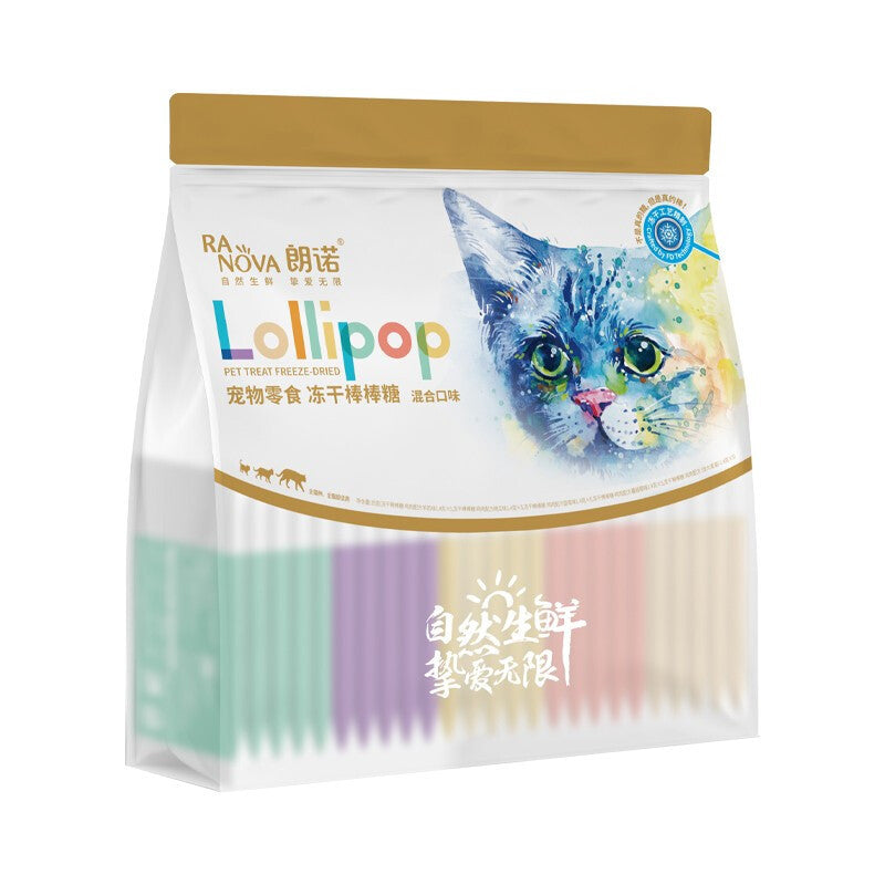 RANOVA 朗诺 Freeze-dried Pet Treat Lollipop