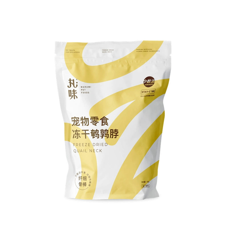 MARUMI 丸味 Freeze-dried Quail Neck