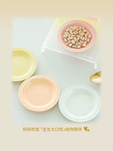 Load image into Gallery viewer, PET-EVER 生生不息 Official Collection 周边 Pet Bowl/Bowl Stand/Mat/Bed
