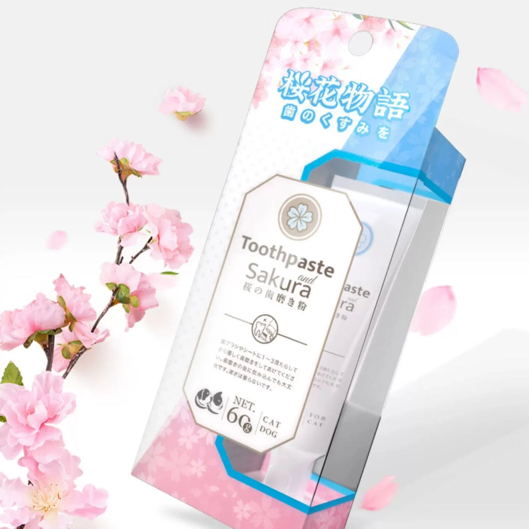 KOJIMA Konoko Sakura Probiotic Pet Toothpaste