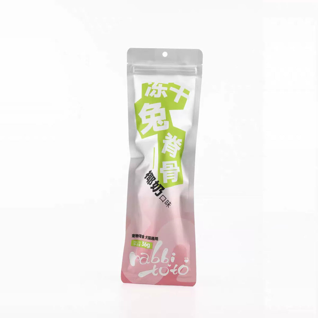 RABBITOTO Freeze-dried Pet Treat Rabbit Collection