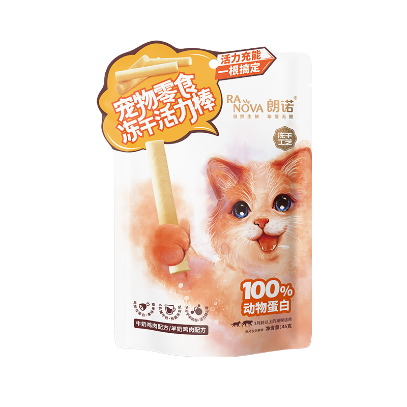 RANOVA 朗诺 Freeze-dried Cat Treat Chicken Milk Energy Bar Snack