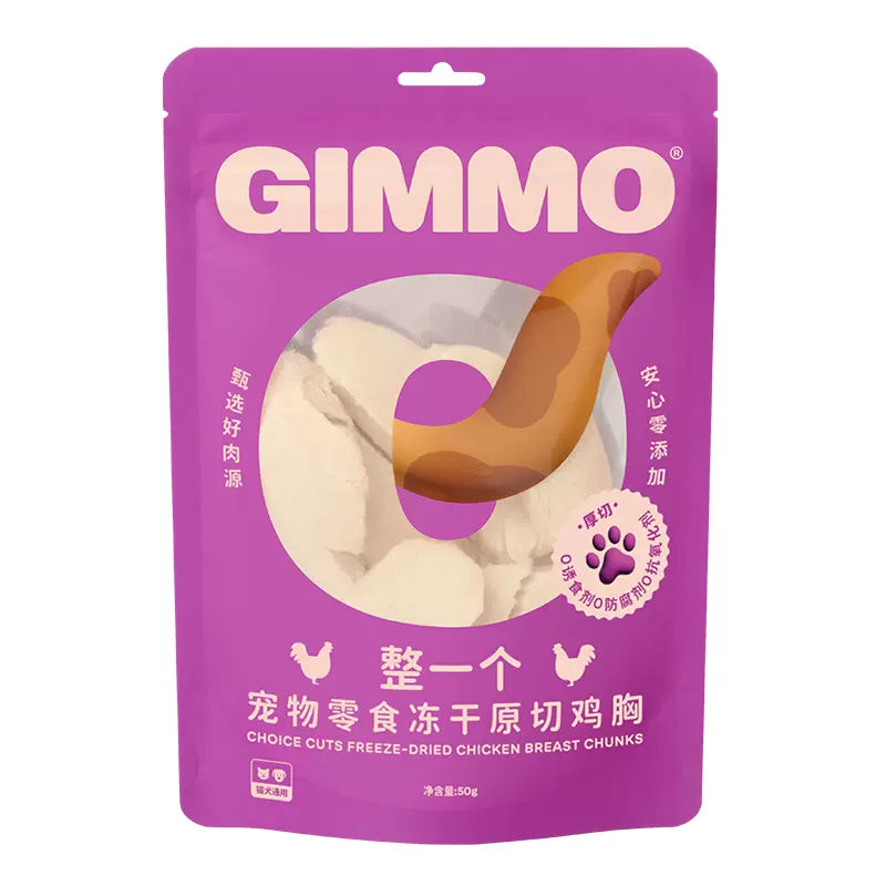 GIMMO Freeze-dried Pet Treat Raw Cut Chunks - Chicken Breast/Duck Breast