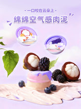 Load image into Gallery viewer, HI CUBS 喜崽 Cat Food/Treat/Soup【FIRST LAUNCH】🔥
