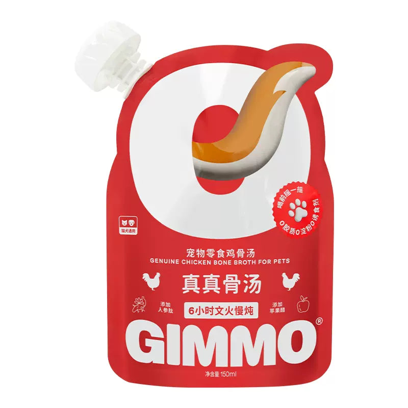 GIMMO Pet Chicken Bone Broth