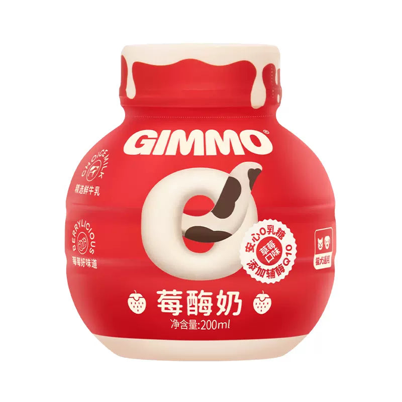 GIMMO Berry Enzyme Milk for Pets 200ml