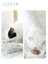 Load image into Gallery viewer, PET-EVER 生生不息 Official Collection 周边 Pet Bowl/Bowl Stand/Mat/Bed
