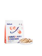 Load image into Gallery viewer, 我自有山海 Freeze-dried Pet Treats 5mm Sliced Chicken Neck
