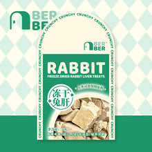 Load image into Gallery viewer, BERBER Pet Freeze-dried Treats - Rabbit Liver /BB 20231202
