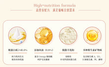 Load image into Gallery viewer, CALMEAT 卡露米 Cat Wet Food【NEW】
