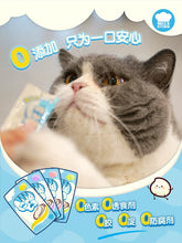 Load image into Gallery viewer, HELL&#39;S KITCHEN Whole Milk Fresh Milk Cat Treat 1 Pack
