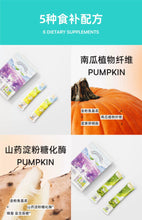 Load image into Gallery viewer, LOVE AROUND 爱立方 Cat Wet Treat 20 Pcs Pack
