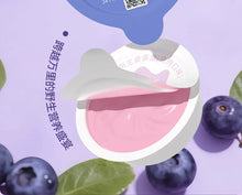 Load image into Gallery viewer, 我自有山海 Arctic Wild Blueberries Cat Wet Food【NEW】- 2 Flavors
