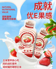 Load image into Gallery viewer, NIYA 妮吖 Cat Wet Food MianMian Vita Milk Cake
