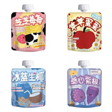 Load image into Gallery viewer, MEILUO Creamy Monterey Jack Cheese Pouch - 4 Flavors for Dogs &amp; Cats
