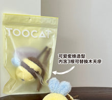 Load image into Gallery viewer, TOOCAT Silvervine Cat Toy Yellow Bee
