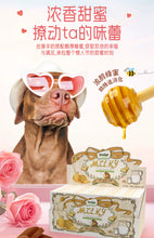 Load image into Gallery viewer, DENTALIGHT Dog Chew Treat 'Chocolate' Bars
