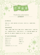Load image into Gallery viewer, CALMEAT 卡露米 Cat Wet Food【NEW】
