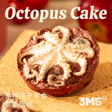 Load image into Gallery viewer, 3M5 Pet Freeze-Dried Raw Cake Treat - Octopus/Rabbit Blood/Strawberry【NEW】
