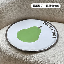 Load image into Gallery viewer, TOOCAT Green Pear Pet Summer Cooling Pad
