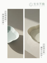 Load image into Gallery viewer, PET-EVER 生生不息 Official Collection 周边 Pet Bowl/Bowl Stand/Mat/Bed

