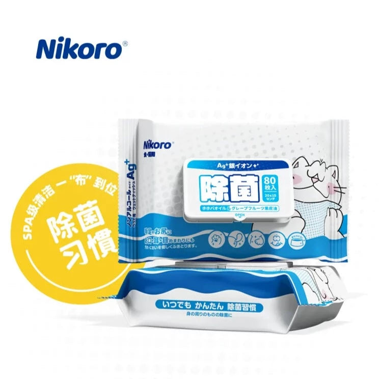 NIKORO Antibacterial Pet Cleaning Disinfection Wipes 1 Bag – MELLO