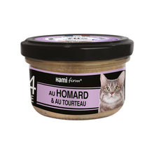 Load image into Gallery viewer, HAMIFORM 🇫🇷 Premium Cat Wet Food in Glass Jar
