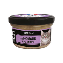 Load image into Gallery viewer, HAMIFORM 🇫🇷 Premium Cat Wet Food in Glass Jar

