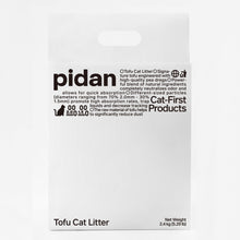 Load image into Gallery viewer, PIDAN Tofu Mix Cat Litter
